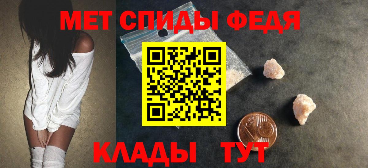 АМФ 98% Находка