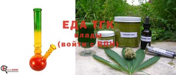 прущие грибы Нефтекумск