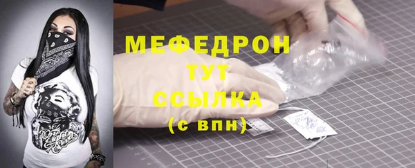 гашишное масло Нея