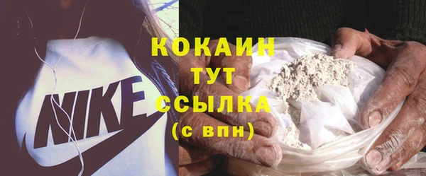 марки lsd Нефтегорск