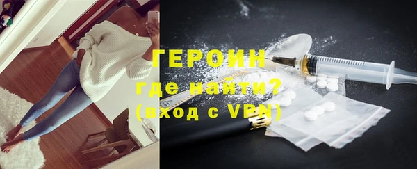 меф VHQ Осташков
