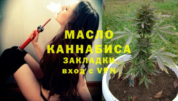амф Наволоки