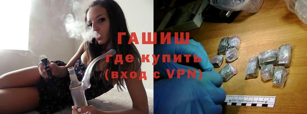 каннабис Надым
