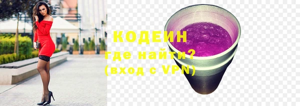 гашишное масло Нея