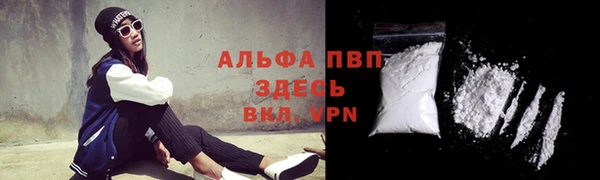 марки lsd Нефтегорск