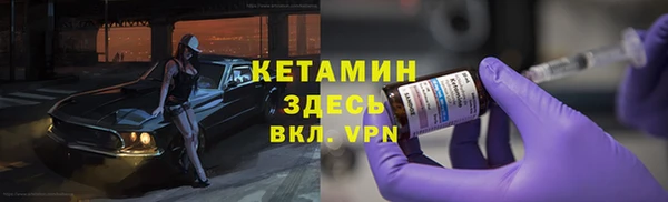 гашишное масло Нея
