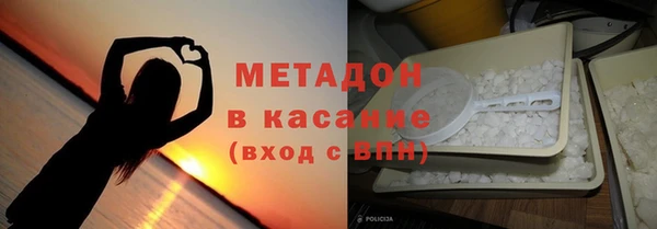 амф Наволоки