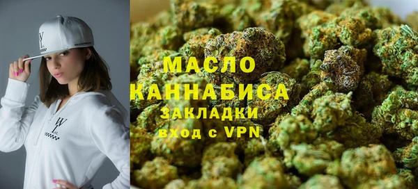 каннабис Надым