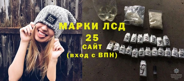 каннабис Надым