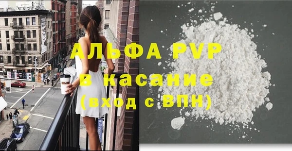 каннабис Надым