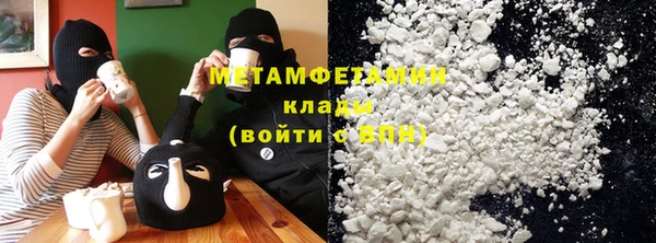 гашишное масло Нея
