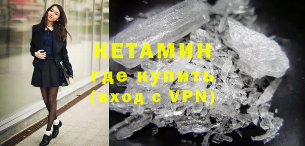 амф Наволоки