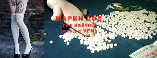 каннабис Надым