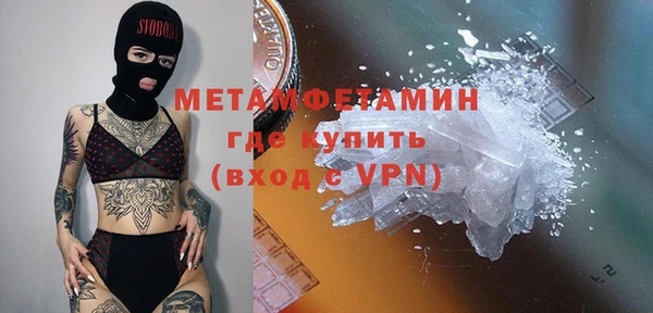 амф Наволоки
