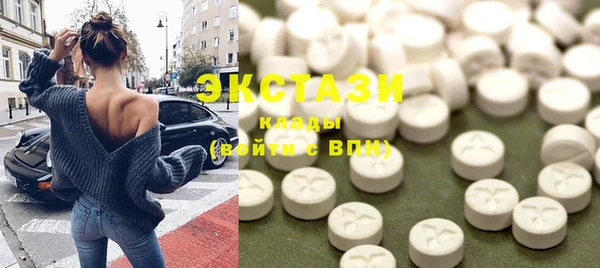 марки lsd Нефтегорск