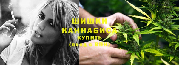 гашишное масло Нея