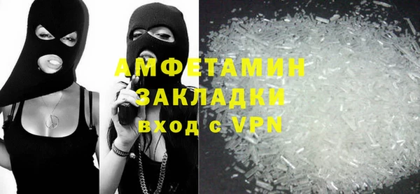 гашишное масло Нея