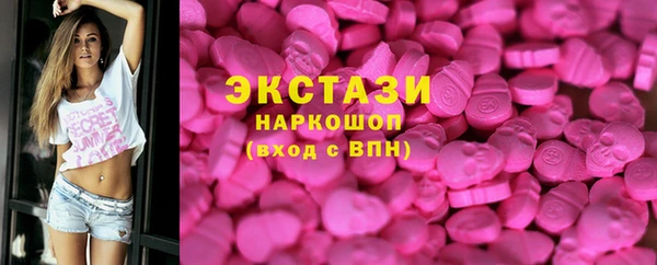 гашишное масло Нея