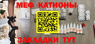 стаф Лесосибирск