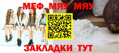 стаф Лесосибирск