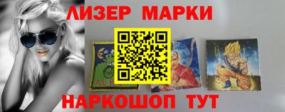 метадон Ливны
