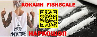 стаф Лесосибирск