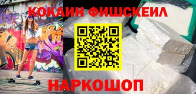 spice Ликино-Дулёво