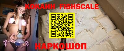 метадон Ливны
