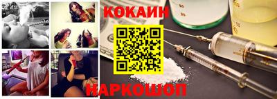 метадон Ливны