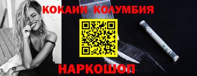 mdpv Малоярославец