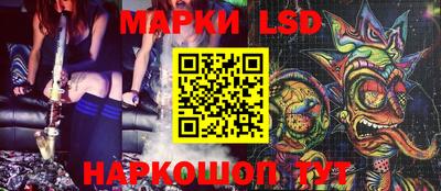 spice Ликино-Дулёво