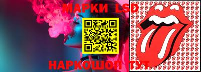 метадон Ливны