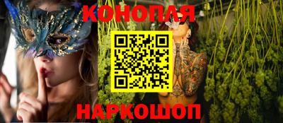 метадон Ливны