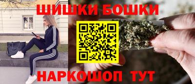 метадон Ливны