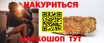 spice Ликино-Дулёво