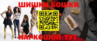 метадон Ливны