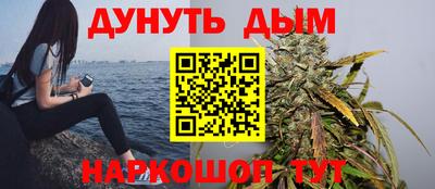 стаф Лесосибирск