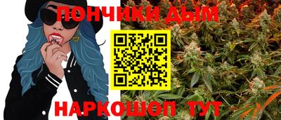 метадон Ливны