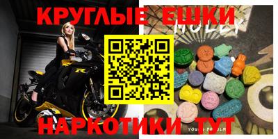 spice Ликино-Дулёво