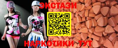 spice Ликино-Дулёво