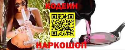 стаф Лесосибирск