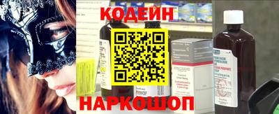 метадон Ливны