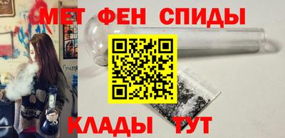 стаф Лесосибирск