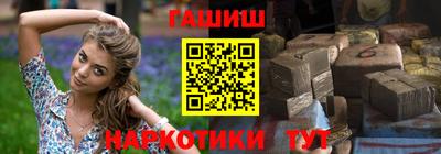 метадон Ливны