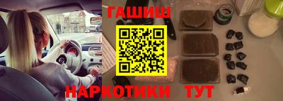 spice Ликино-Дулёво