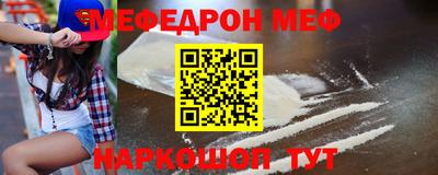 метадон Ливны