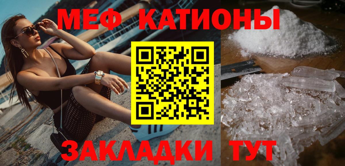Гашиш Находка