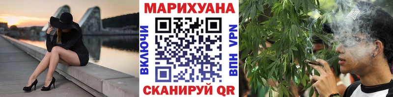 Марихуана индика  Находка 